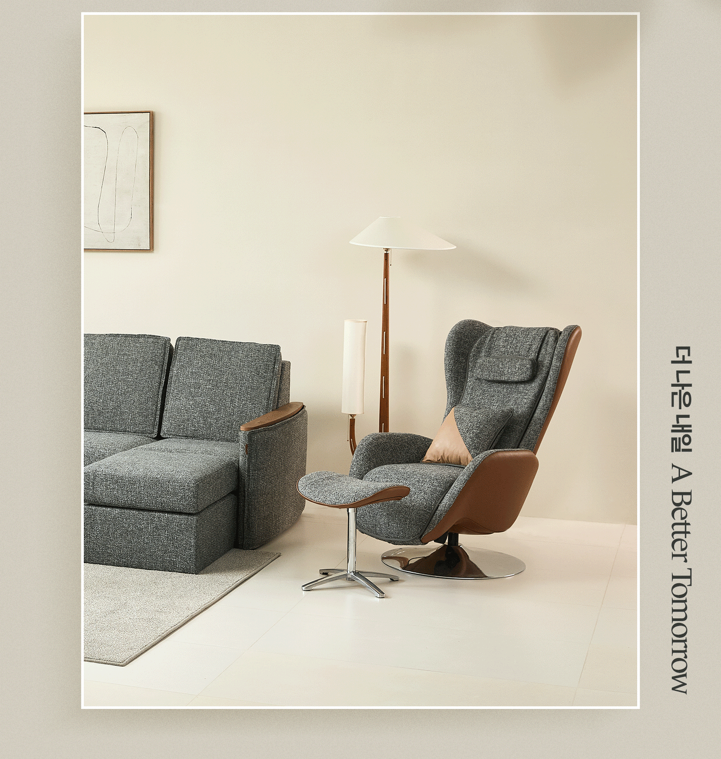 Zenitha Chair